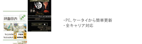 ���o�C���T�C�g